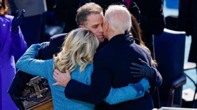 Biden Admin Sold Nearly 1M Barrels Of Oil To Chinese State-Owned Company Tied To Hunter