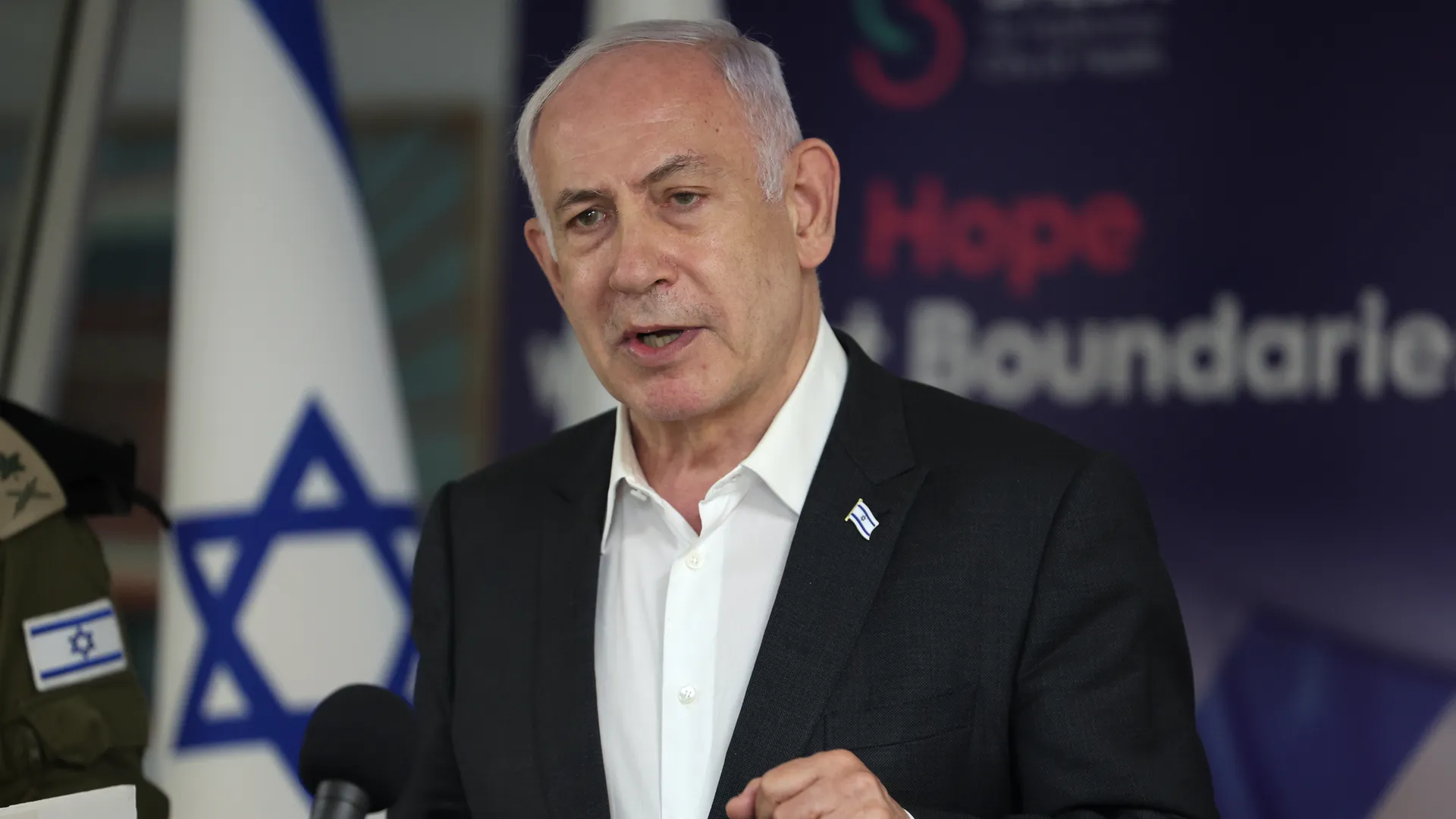 Capitol Police To Boost Security For Netanyahu Speech