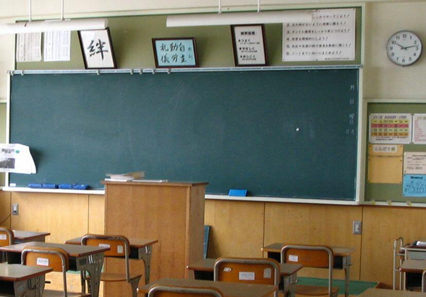 Forbidden Fruit And The Classroom: The Huge American Sex-Abuse Scandal That Educators Scandalously Suppress