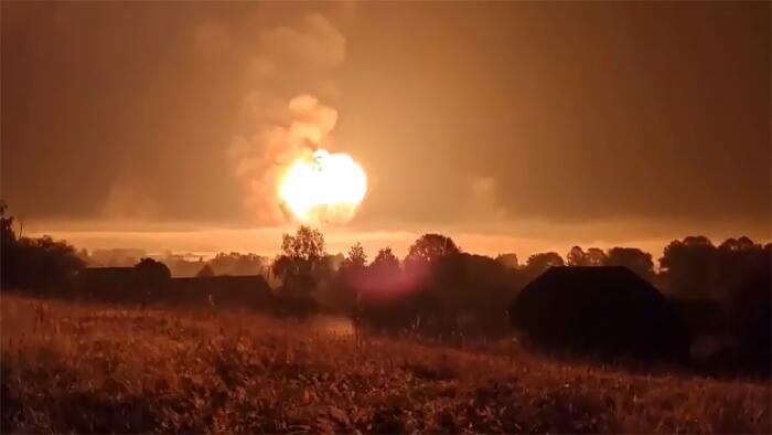 Drone Strike On Arsenal Triggers Biggest Explosion On Russian Soil Of The War