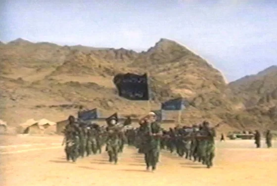 Herridge: Sources Report Terrorists In Afghanistan Taking A Page From October 7 Playbook