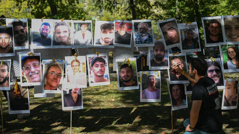 Remembering The October 7 Massacre One Year On…