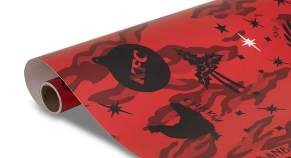 Paper-Lickin’ Good! KFC Launches Chicken-Flavored Gift Wrap For The Holidays