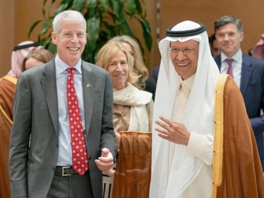 Washington, Riyadh Agree To ‘Pathway’ For Saudi Civilian Nuclear Program