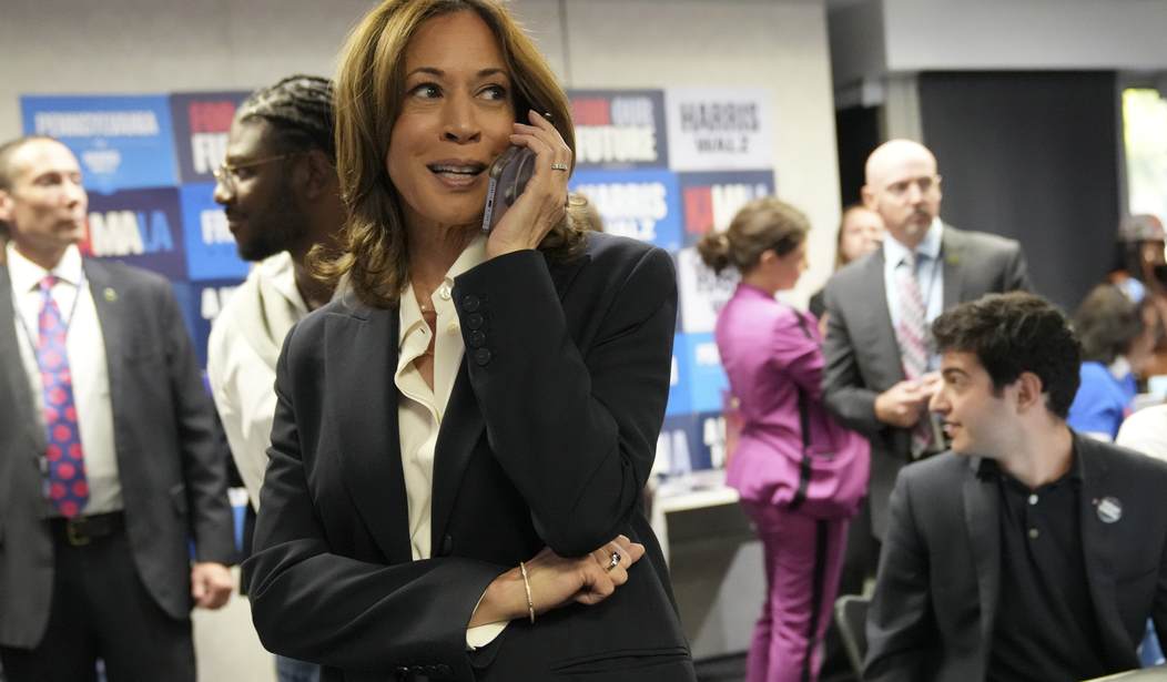 Dem Insiders Reportedly Furious That DNC Chose To Bury Report About ’24 Election Failures