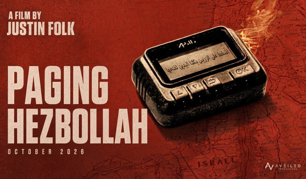 ‘Paging Hezbollah’ Goes Inside One Of The Most Daring Anti-Terror Operations Of All Time